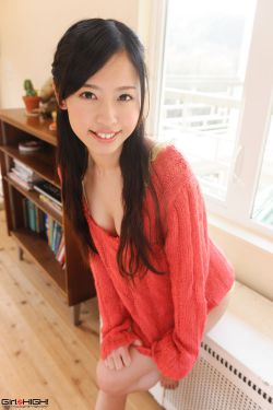 村上丽奈